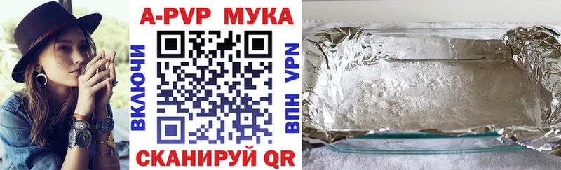 Цена Суджа МАРИХУАНА  Cocaine  Гашиш  Мефедрон 