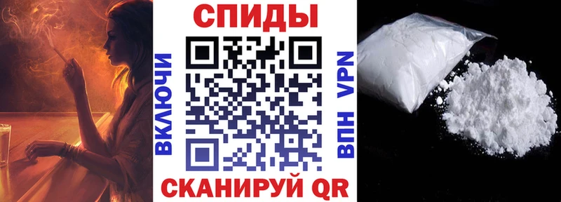 Amphetamine VHQ Суджа