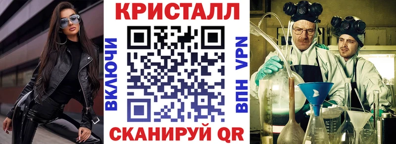Амфетамин Розовый  Суджа 