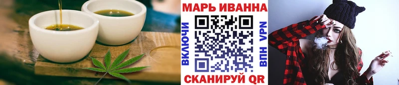 купить закладку  shop какой сайт  Печенье с ТГК марихуана  Суджа 
