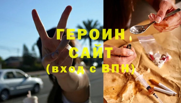 прущий лед Киреевск