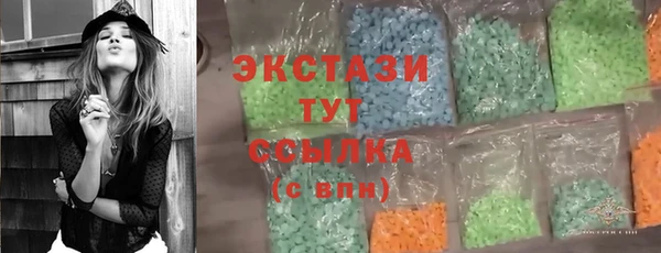прущий лед Киреевск