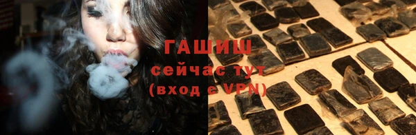меф VHQ Киренск