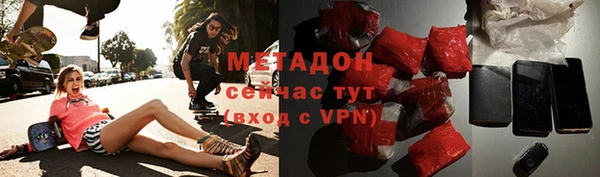 дживик Кинешма
