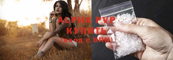 прущий лед Киреевск