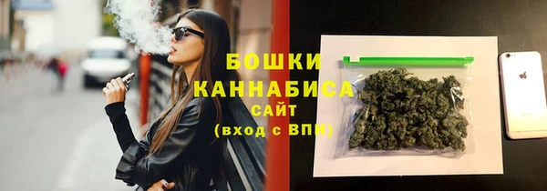 прущий лед Киреевск