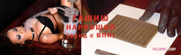 прущий лед Киреевск
