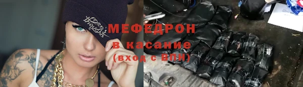 дживик Кинешма