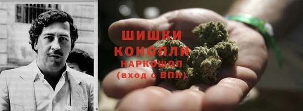 прущий лед Киреевск