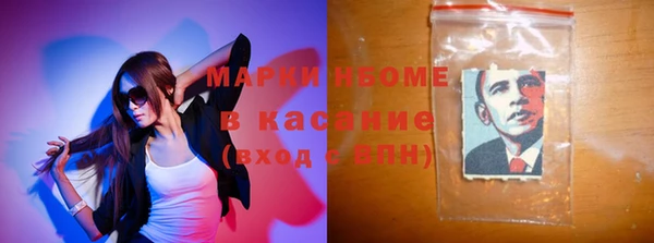 меф VHQ Киренск