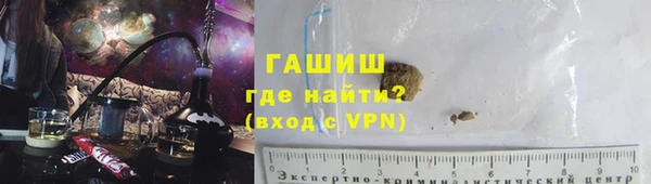 дживик Кинешма