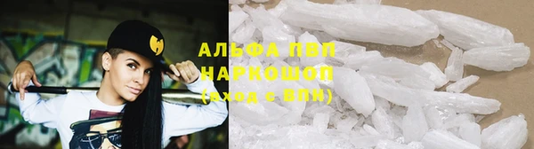 меф VHQ Киренск