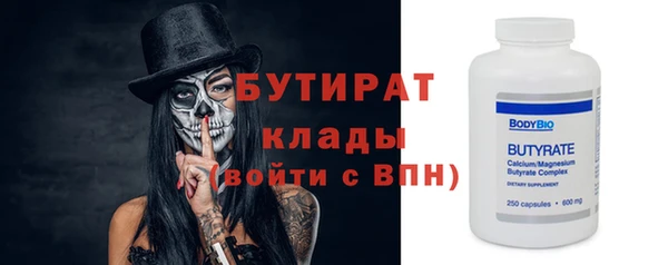 дживик Кинешма