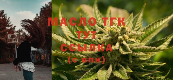 меф VHQ Киренск
