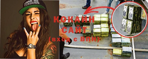 меф VHQ Киренск