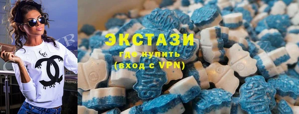 прущий лед Киреевск