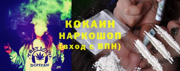 меф VHQ Киренск