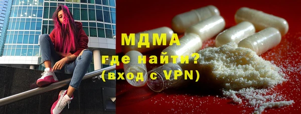 меф VHQ Киренск