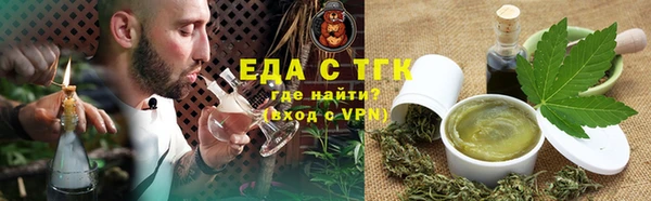 меф VHQ Киренск
