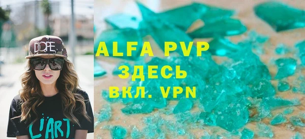 дживик Кинешма