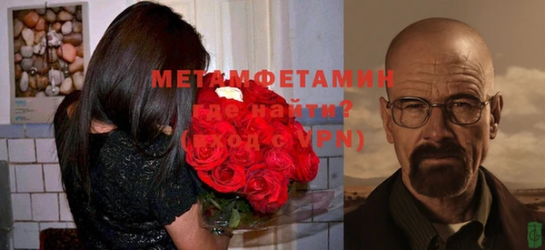 мдпв Чита