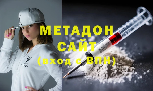 дживик Кинешма