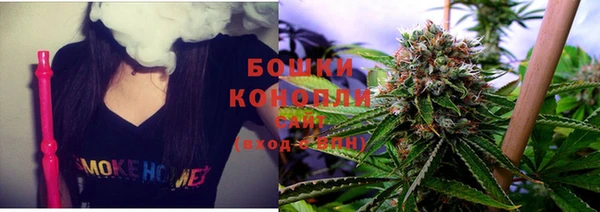 меф VHQ Киренск