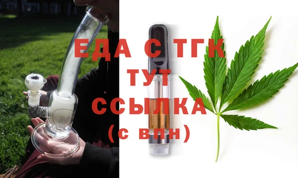 меф VHQ Киренск
