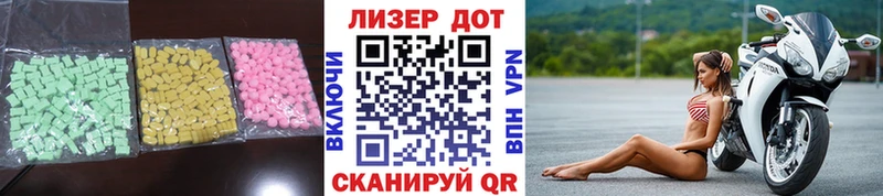 LSD-25 экстази кислота  Суджа 