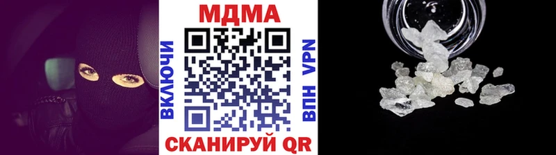 мега рабочий сайт  Суджа  МДМА crystal 